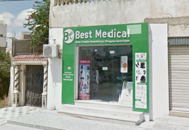 Point de Vente Cité el Jala ( En Face du kiosque )