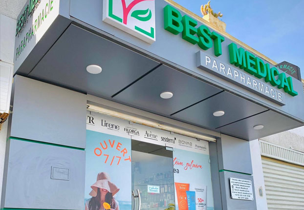 Point de vente Centre Ville Bizerte